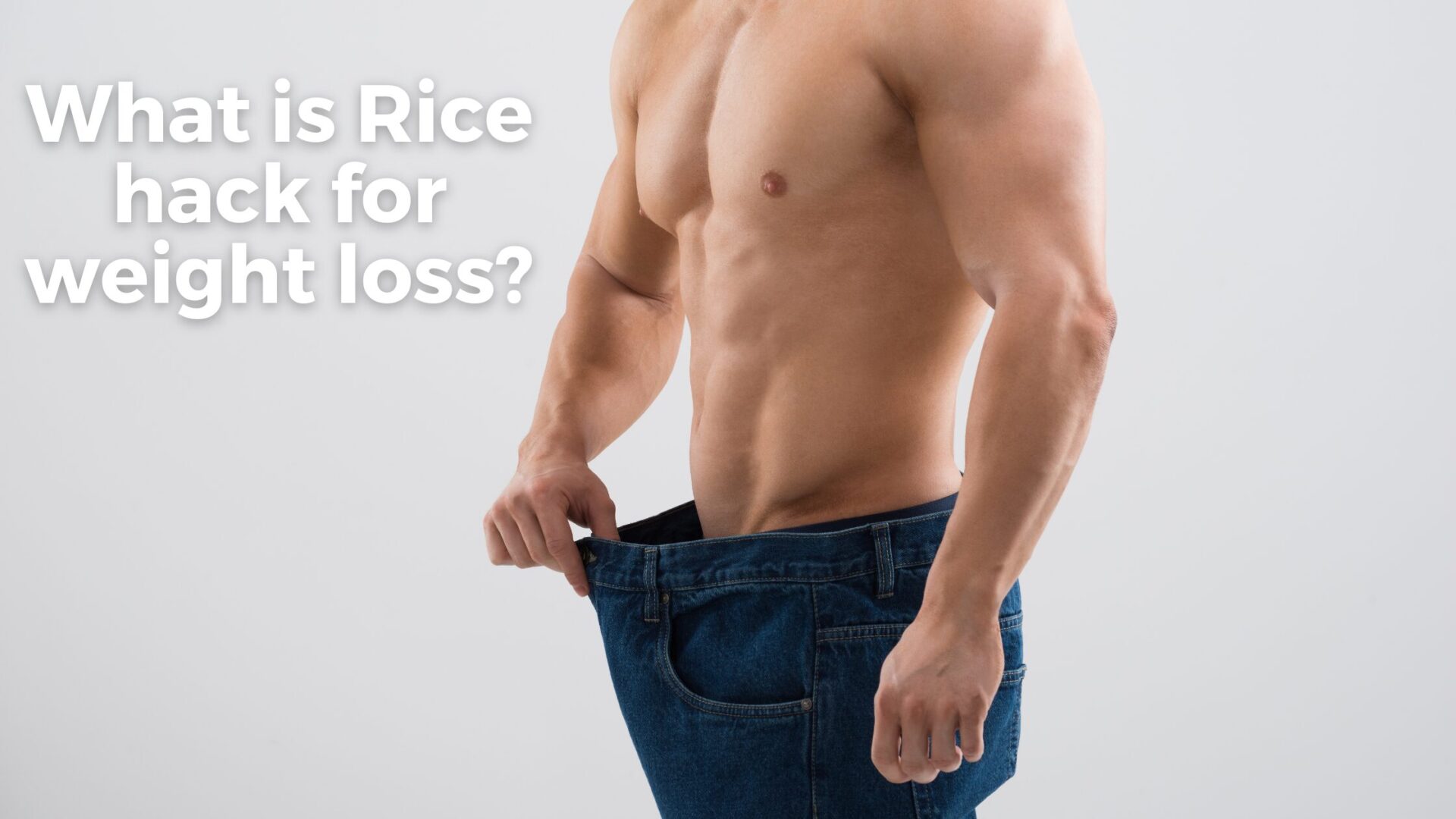 What is the rice hack?
